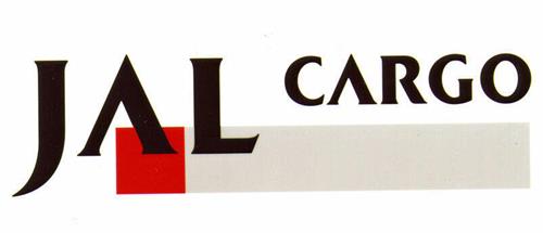 JAL CARGO trademark