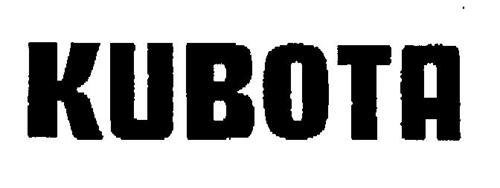 KUBOTA trademark