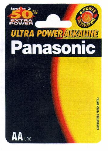 50% EXTRA POWER +POWER ACTIVATOR ULTRA POWER ALKALINE PANASONIC AA trademark