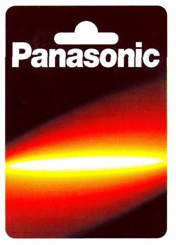 Panasonic trademark