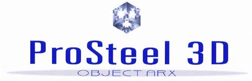 ProSteel 3D OBJECT ARX trademark