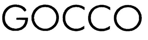 GOCCO trademark