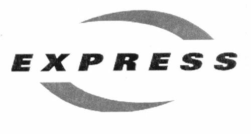 EXPRESS trademark