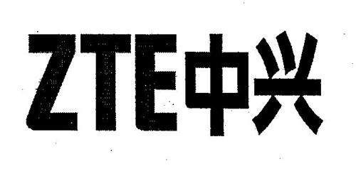 ZTE trademark