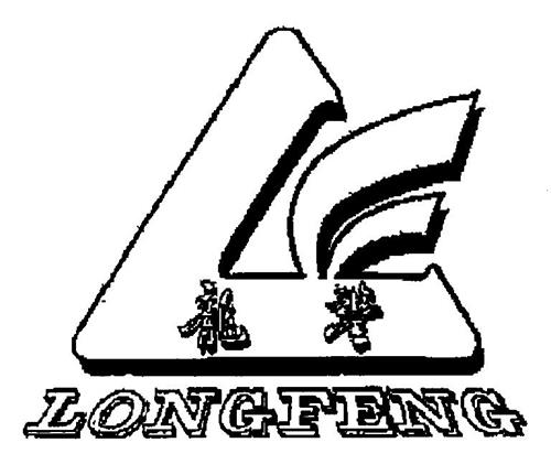 LONGFENG trademark