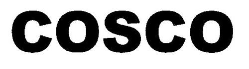 COSCO trademark