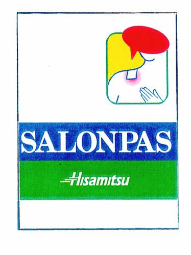 SALONPAS Hisamitsu trademark