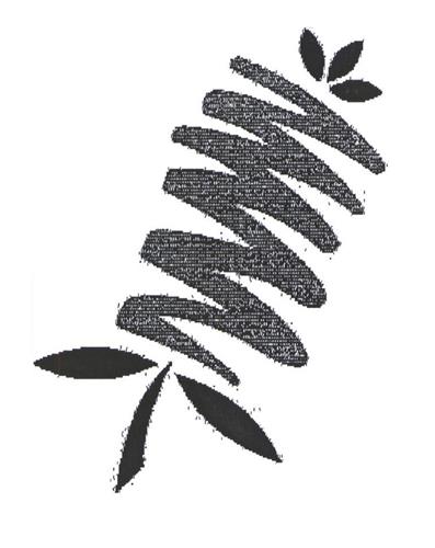 Logo trademark