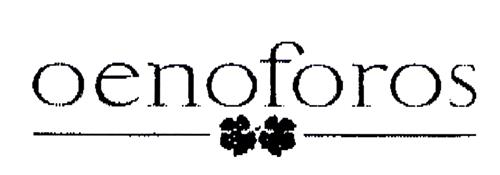 oenoforos trademark