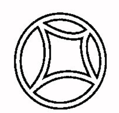 Logo trademark