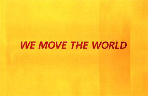 WE MOVE THE WORLD trademark