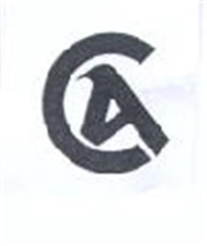 Logo trademark