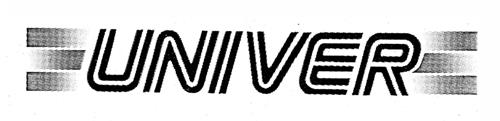 UNIVER trademark