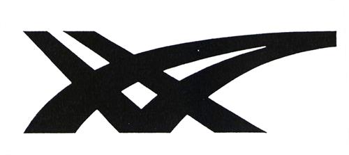 Logo trademark