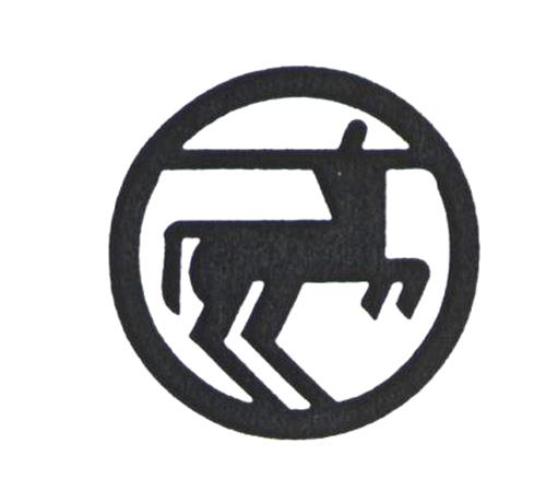 Logo trademark