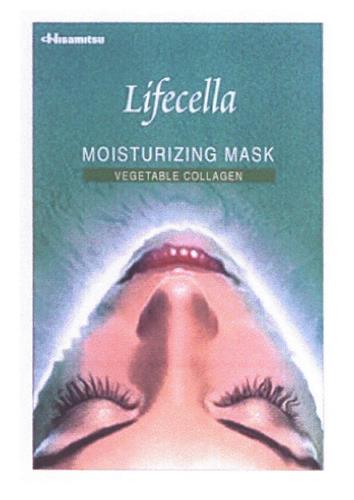 HISAMITSU Lifecella MOISTURIZING MASK VEGETABLE COLLAGEN trademark