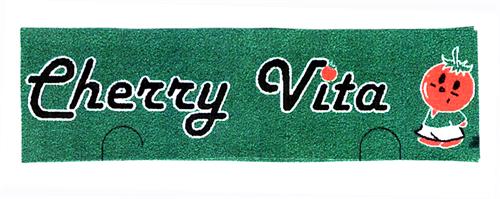 Cherry Vita trademark