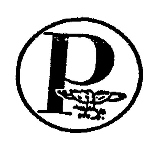 Logo trademark