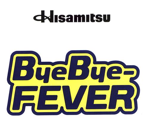 Hisamitsu ByeBye-FEVER trademark