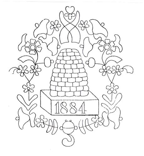 1884 trademark