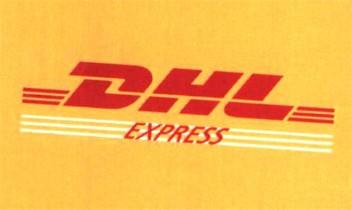 DHL EXPRESS trademark