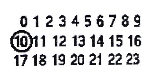 0 1 2 3 4 5 6 7 8 9 10 11 12 13 14 15 16 17 18 19 20 21 22 23 trademark