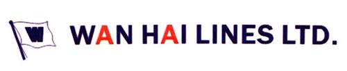 W WAN HAI LINES LTD. trademark