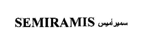 SEMIRAMIS trademark