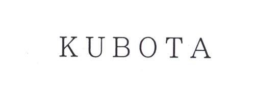 KUBOTA trademark