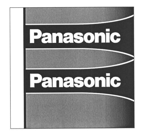 Panasonic Panasonic trademark