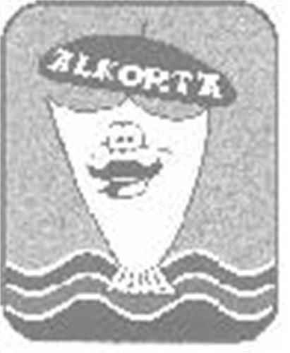 ALKORTA trademark