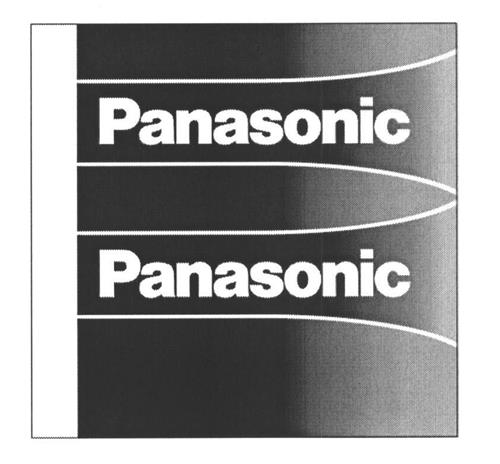 Panasonic Panasonic trademark