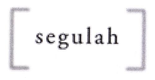 segulah trademark