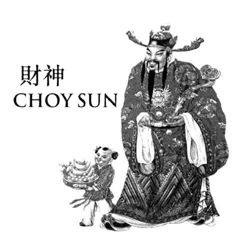 CHOY SUN trademark