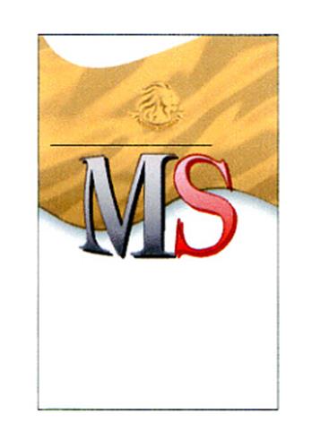 MS trademark