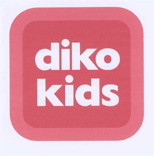 diko kids trademark