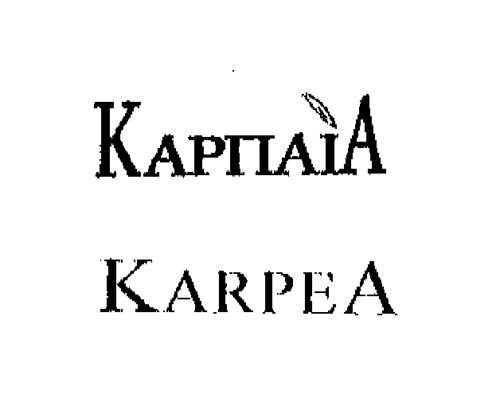 Karpea trademark