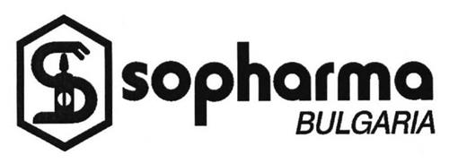 sopharma BULGARIA trademark