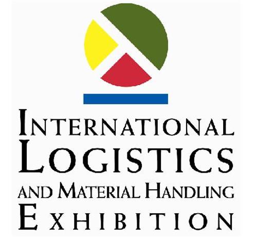 INTERNATIONAL LOGISTICS AND MATERIAL HANDLING EXHIBITION trademark