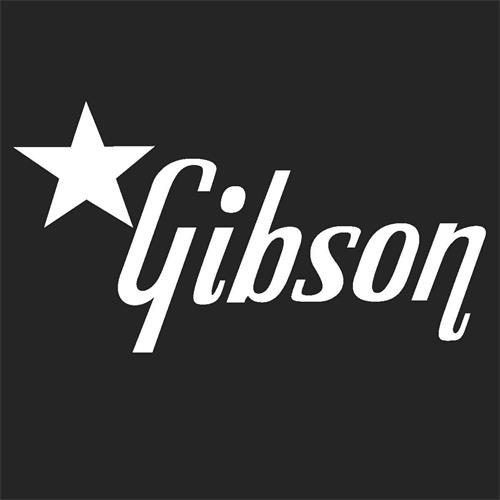 GIBSON trademark