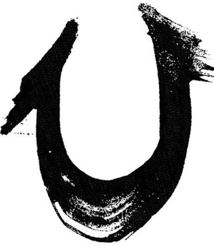 Logo trademark