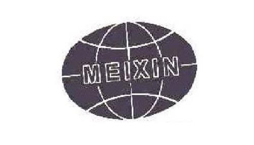 MEIXIN trademark