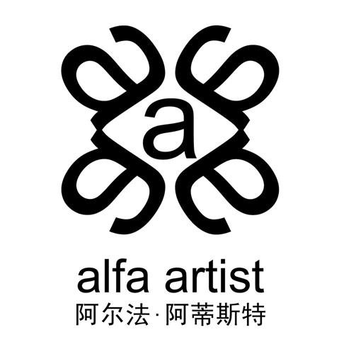 alfa artist trademark