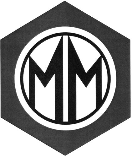 MM trademark