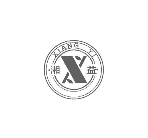 XIANG YI trademark