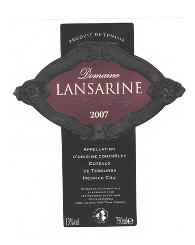 DOMAINE LANSARINE trademark