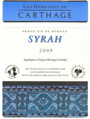 LES DOMAINES DE CARTHAGE trademark