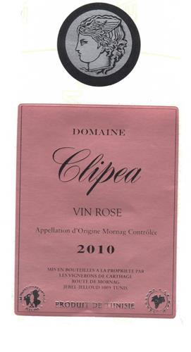 DOMAINE CLIPEA trademark