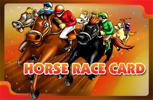 HORSE RACE CARD trademark