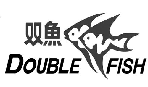 DOUBLE FISH trademark